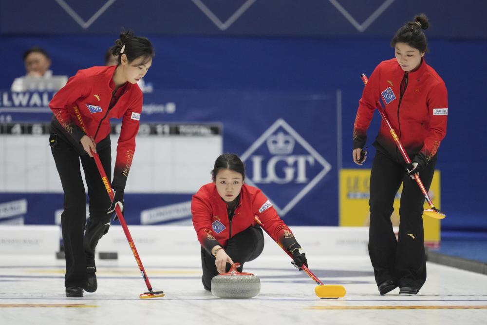 引来了四方 引来了四方